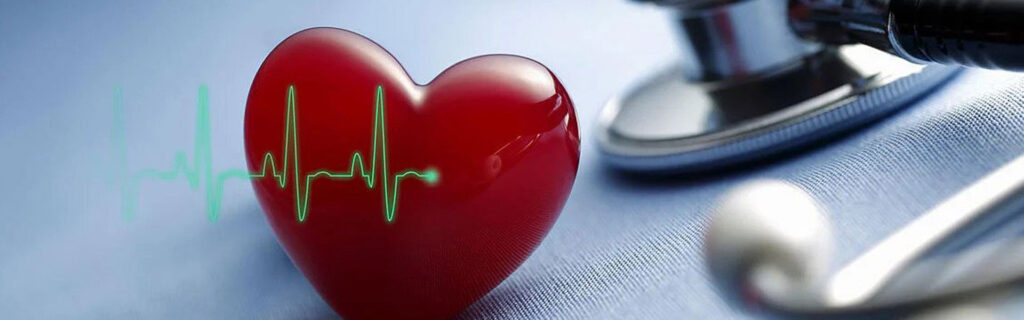 red heart with heart rate